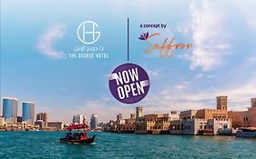 The George Hotel by Saffron Dubai Creek